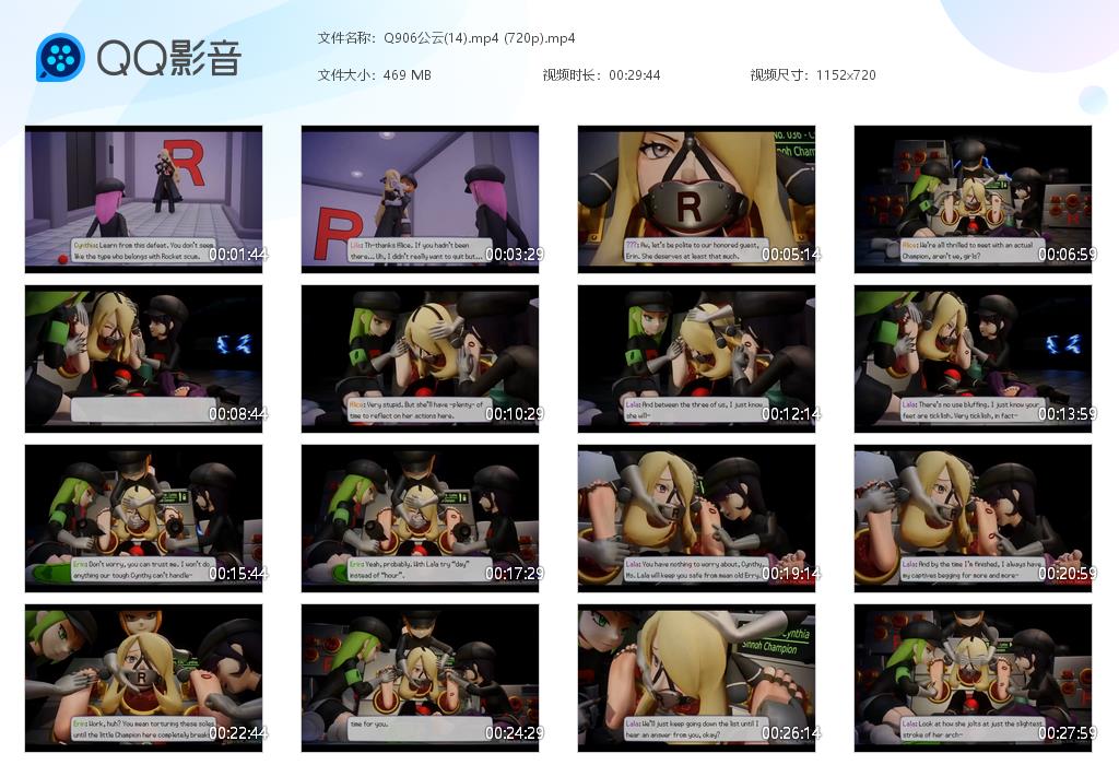 Q906公云(14)[20261012-091402].jpg